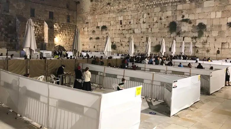 סליחות בכותל המערבי