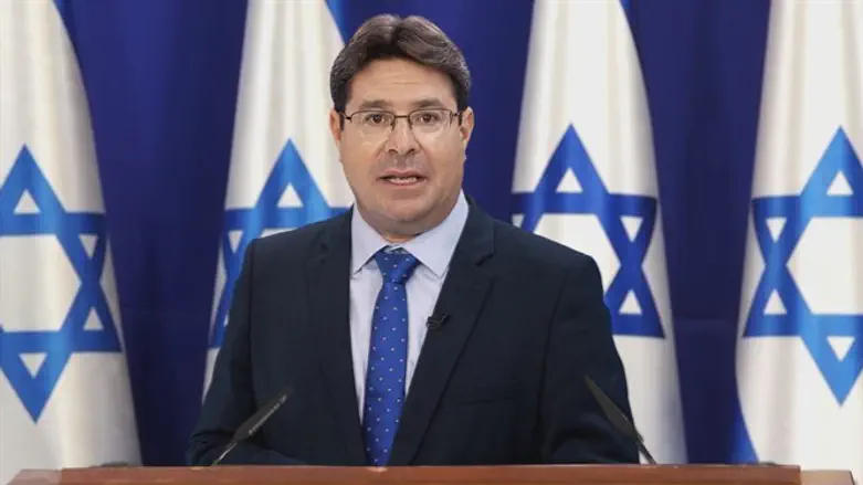 Офир Акунис