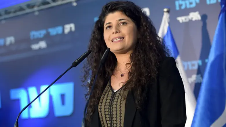 שרן השכל