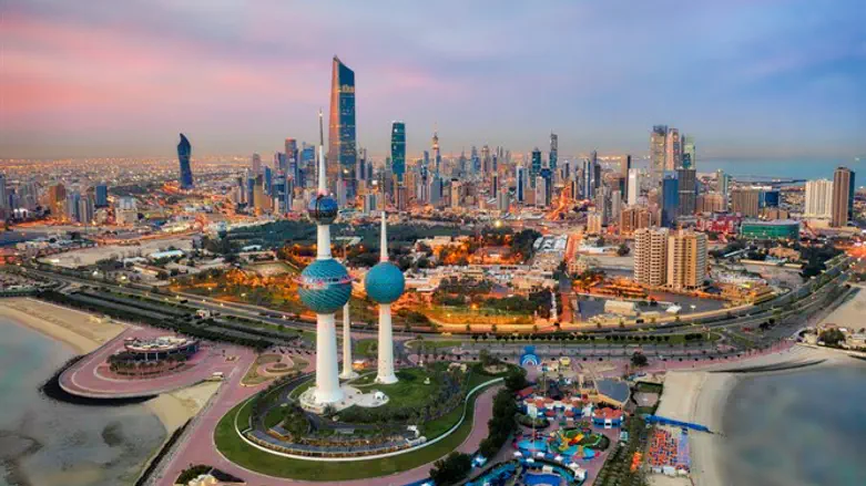 Kuwait