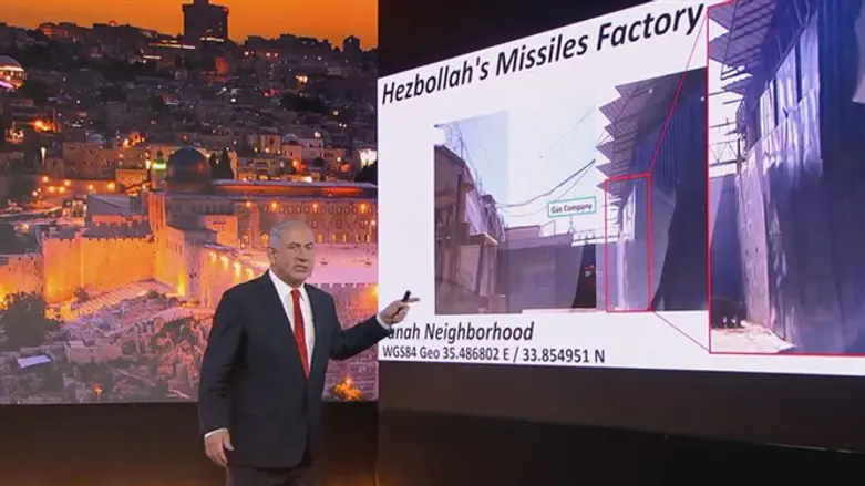 Netanyahu reveals Hezbollah weapons depot near Beirut Airport