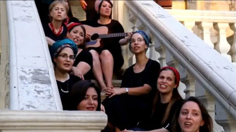 מקהלת שירת נבו