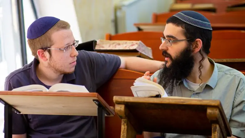 Eretz Yisrael Yomi