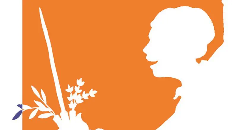 האושר האמיתי יגיע ממעשים טובים שנעשה כי טוב להיות טוב