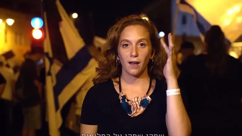 גילי בית הלחמי בסרטון המדובר