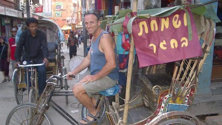 סוכות בקטמנדו