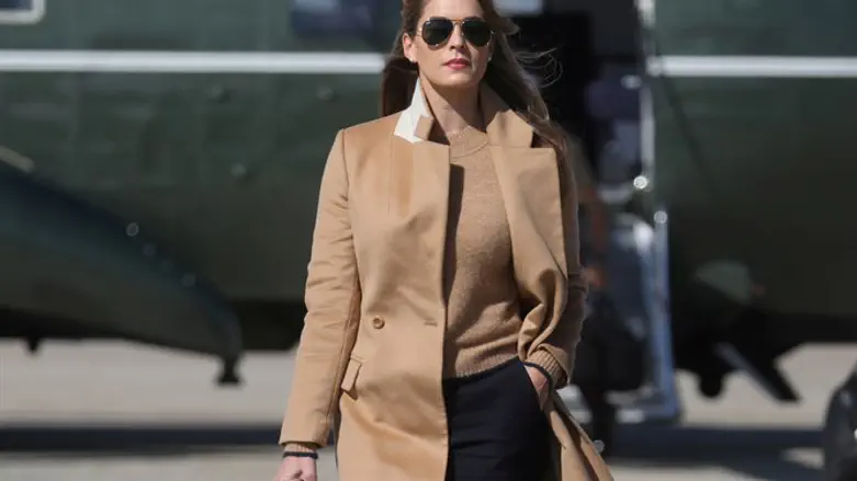 Hope Hicks