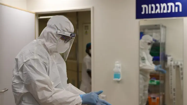Coronavirus ward, Ichilov Hospital Tel Aviv