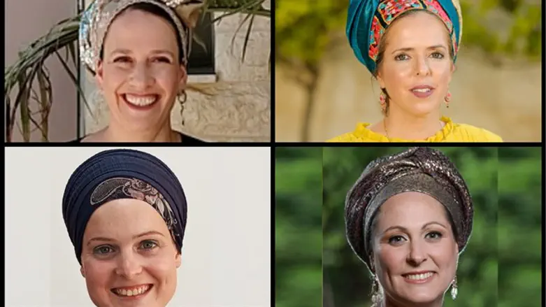 חדוה לוי, תחיה שטמר, יעל אמיתי וצופיה גרינפלד