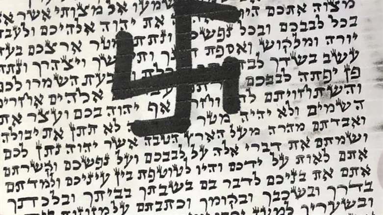 קלף המזוזה שהושחת