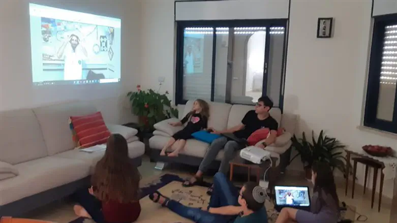 מסע וירטואלי