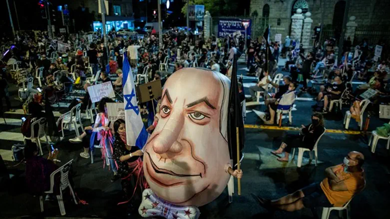 הפגנת שמאל בבלפור