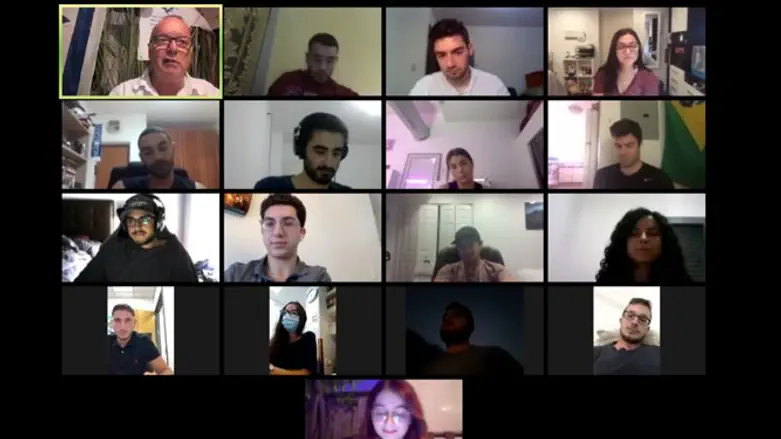 האושפיזום של תגלית