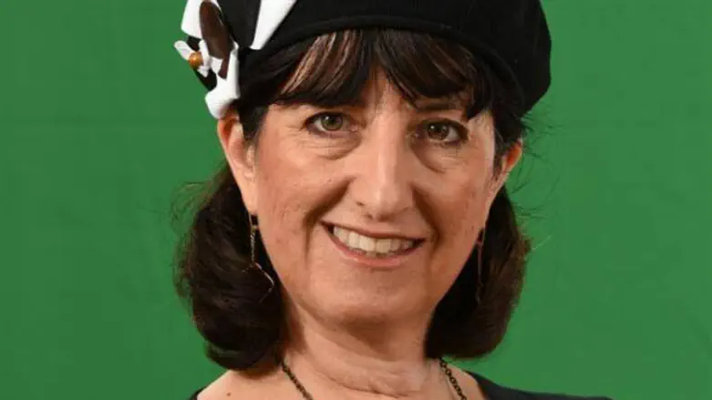 רינה הולנדר