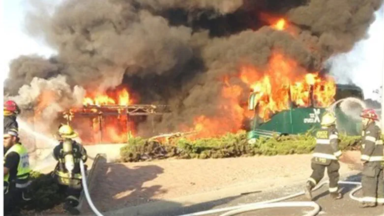 Jerusalem bus explosion