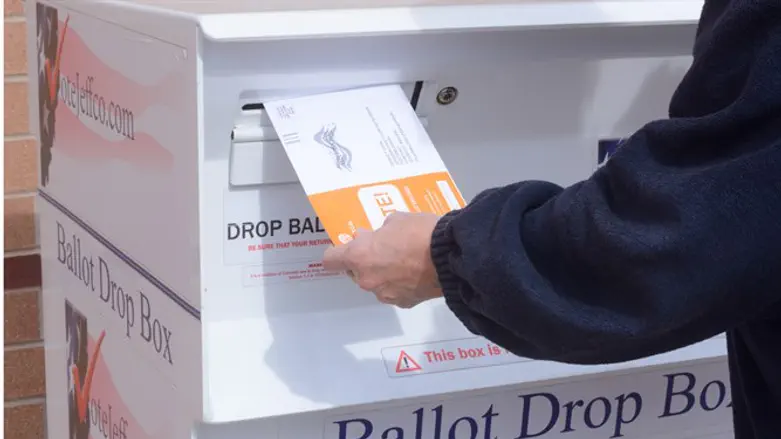 Ballot drop box