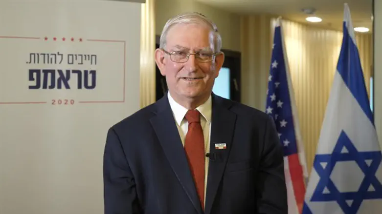 מארק צל