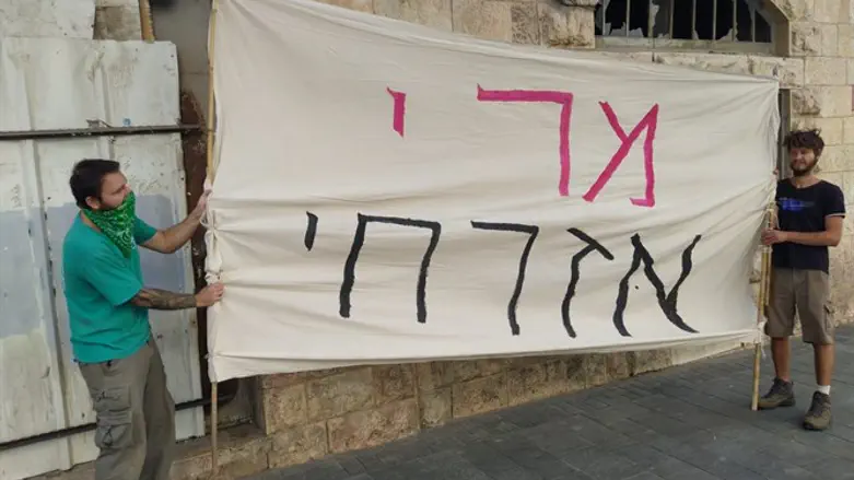 Call for civil uprising