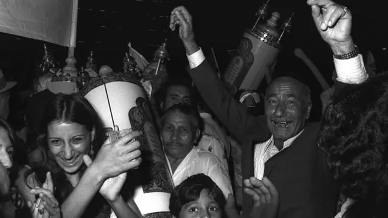 הקפות בכיכר מלכי ישראל, 1975