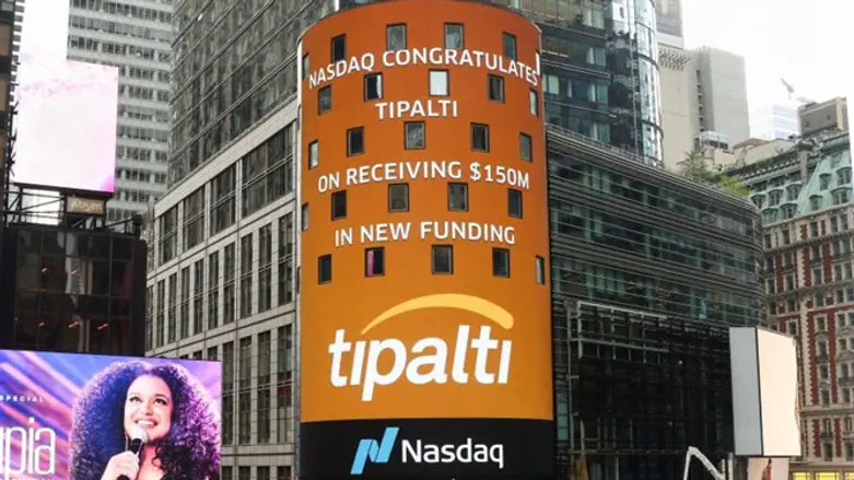 Tipalti