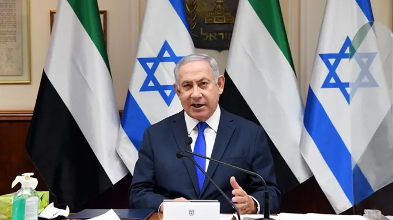 Netanyahu at government meeting