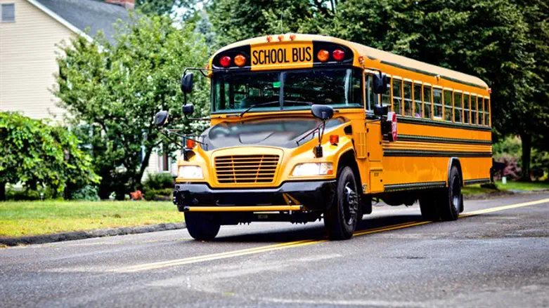 אוטובוס תלמידים