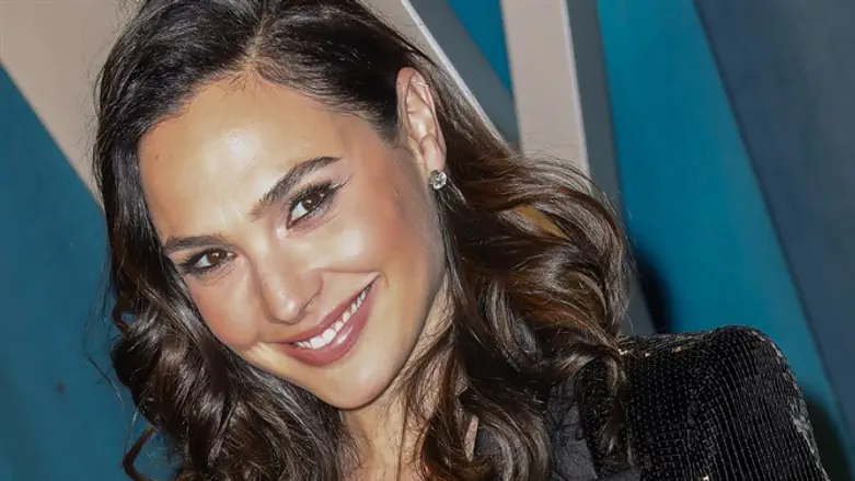 Gal Gadot
