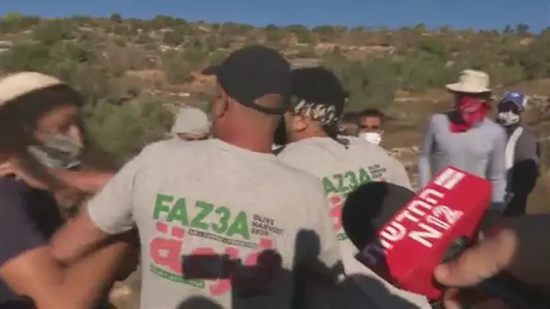 Incident at Oz Tzion