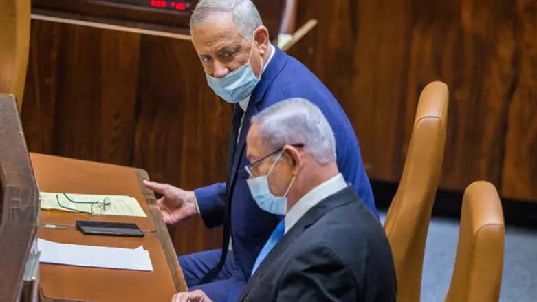 Gantz and Netanyahu