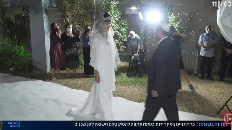 חופה בין המרפסות 