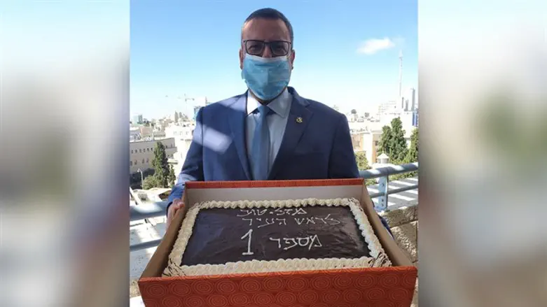 משה ליאון והעוגה