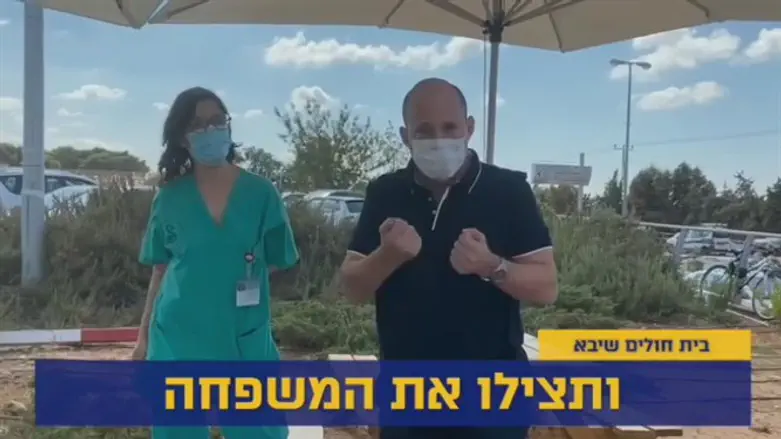 Bennett released from hospital