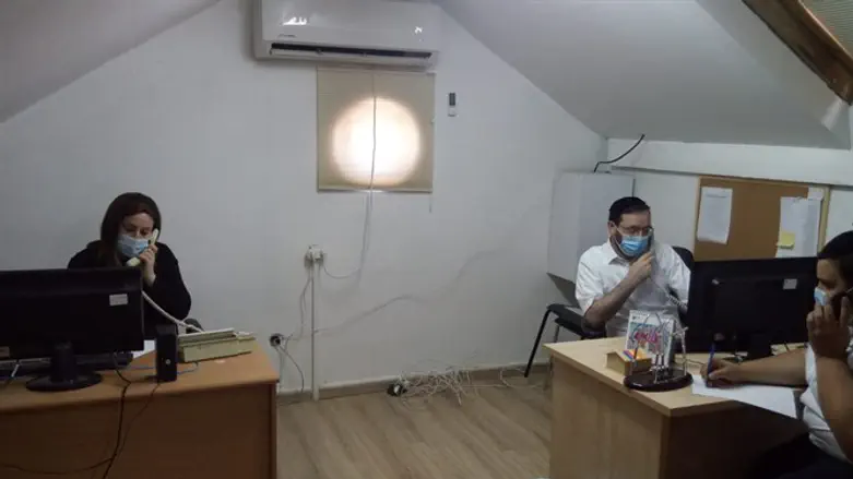 החוקרים בפעולה