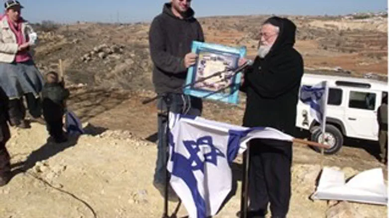 טו בשבע בנצר