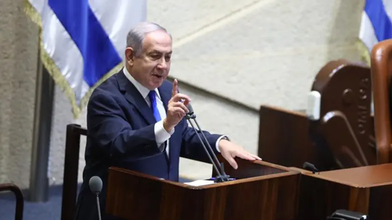 PM delivers remarks at Knesset hearing for approval of UAE agreement