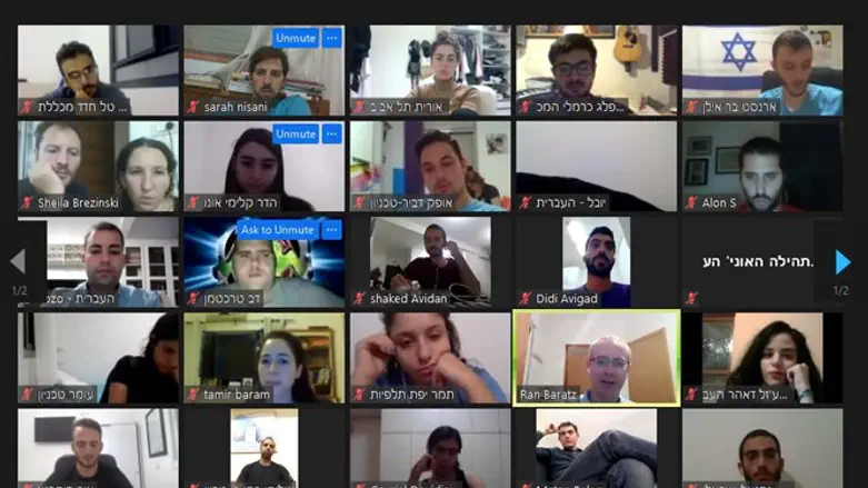 ממשיכים את הרוח הציונית - בזום