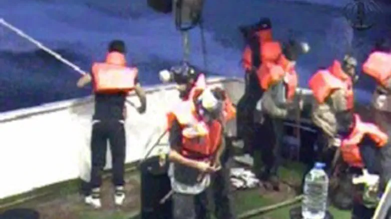 חלק ראשון יוצא לאור. המרמרה