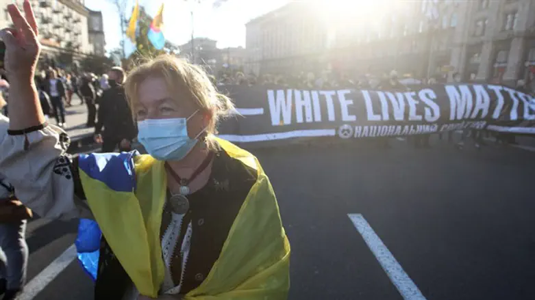 Ukrainian nationalist march in Kyiv, Oct. 14 2020