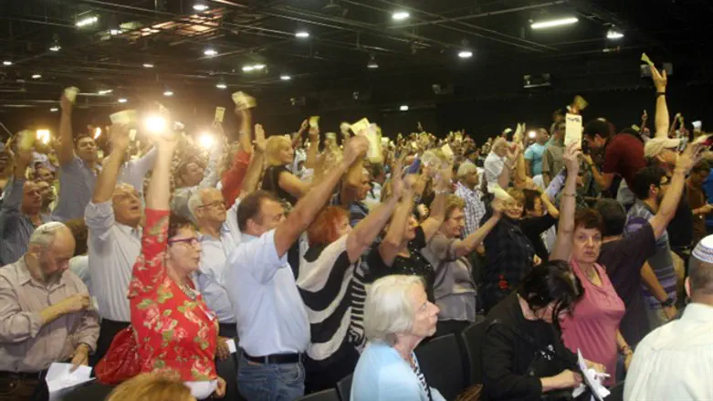 Likud Approves Unified Knesset List With Yisrael Beytenu (archive)