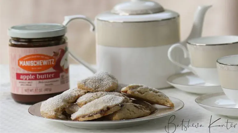 Apple Stuffed Cookies
