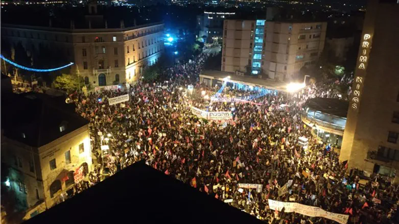 Акция протеста в Иерусалиме. Иллюстрация