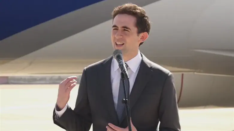 Avi Berkowitz