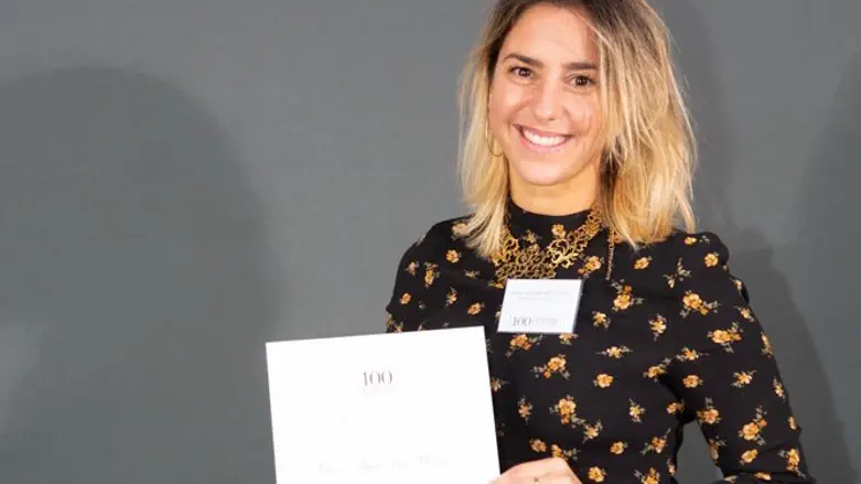 אלינור אגם בן דוד