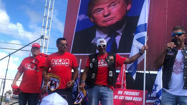 Israelis 4 Trump