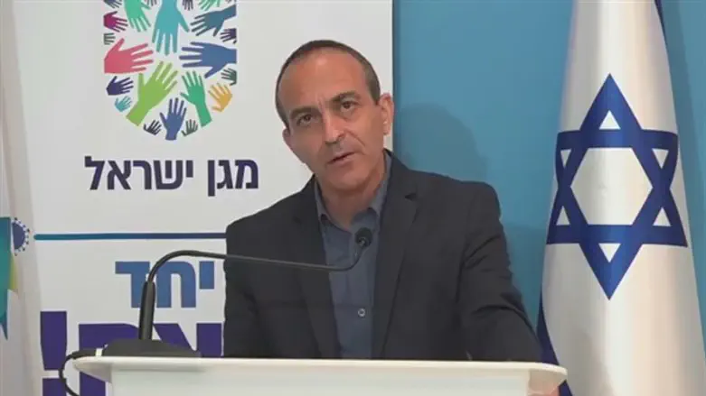 פרופ' רוני גמזו