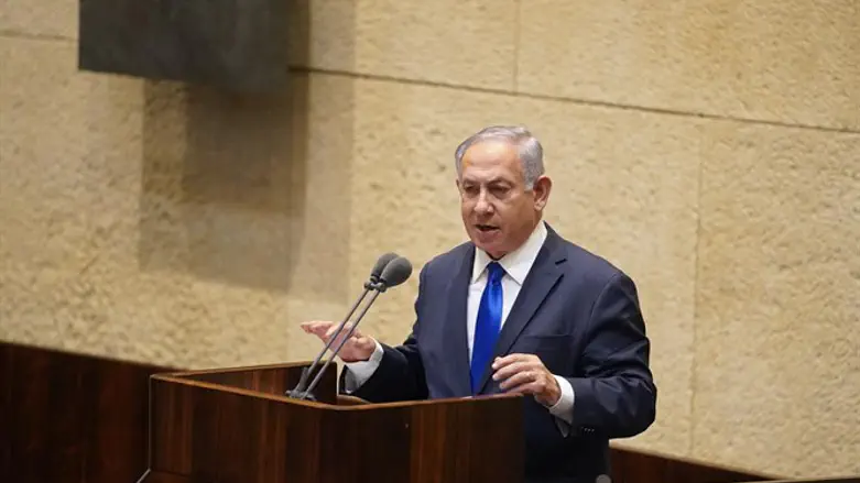 Netanyahua ddresses the Knesset