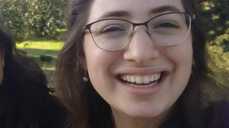 אילת ליפשיץ