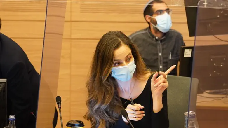 Minister Merav Cohen