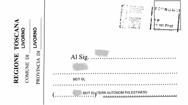 one of the Italian election notices