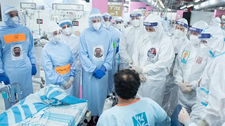 IDF COVID ward at RAMBAM